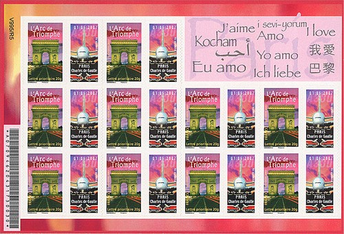 Sheetlet perso stamps - sheetlet, "airbus