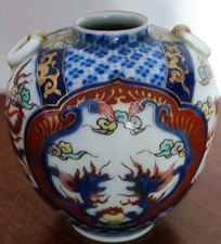 Vase pot couvert en porcelaine IMARI Japon 
