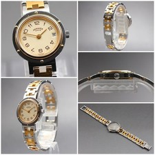 Nouvelle Batt ◆Exc5◆