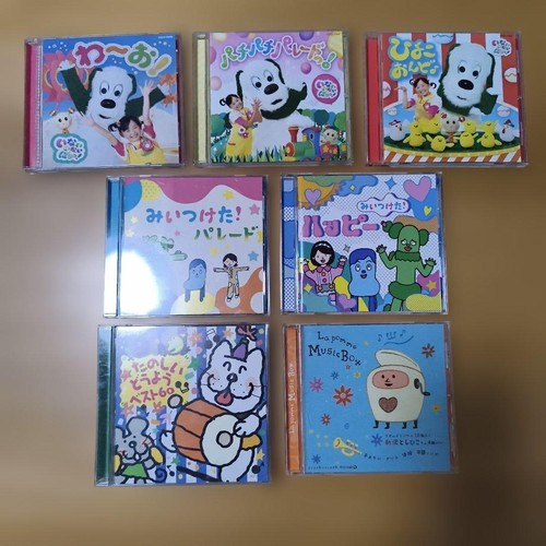 Jeu comptines pour - de,