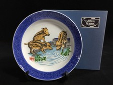 K0121 Assiette Décorative