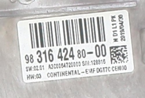 Ecran gps peugeot 2008 - gps,