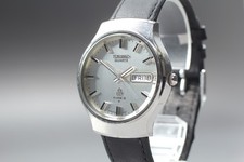 [Exc+5] Montre Homme Vintage