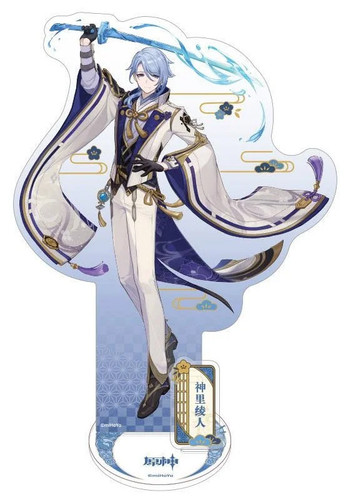 Genshin impact figurine - impact,