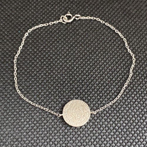 Bracelet gourmette argent - bracelet,