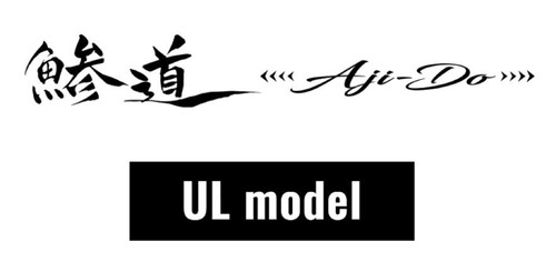 Major craft aji - major,