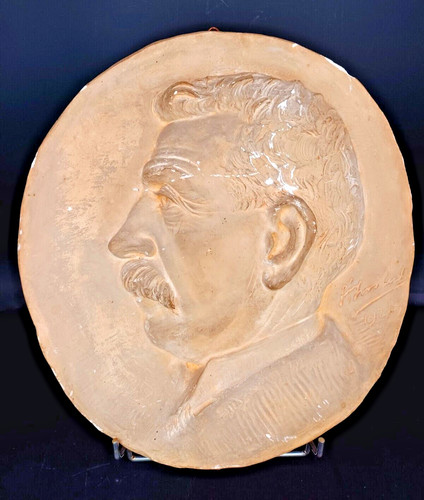 Grand medaillon sculpture - grand,