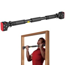 Barre de traction pour cadre