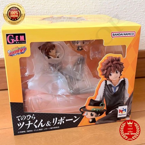 Megahouse figurine - megahouse,