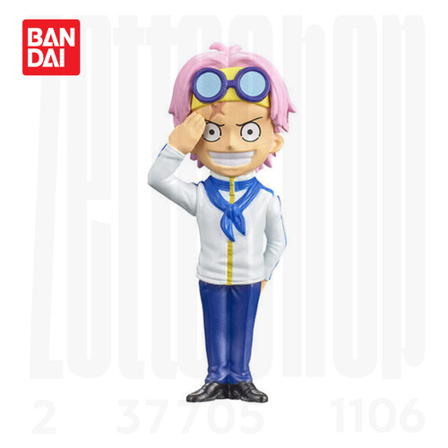 Kobī onepi one - one, piece