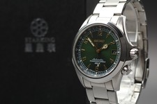 ⏯️[Near Mint] SEIKO