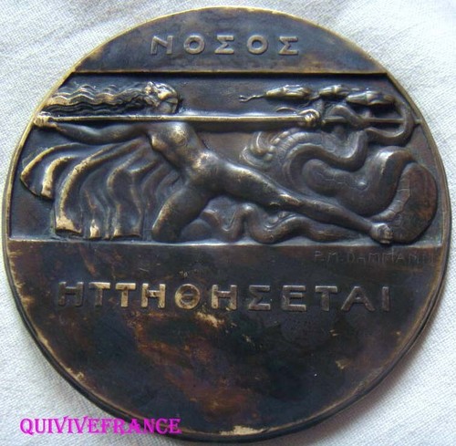Med14634 medaille art deco - med14634,