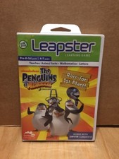 Grenouille bondissante