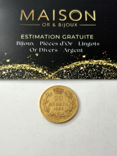Dinars serbie 1882 - -,