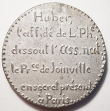 Iie republique medaille - iie,