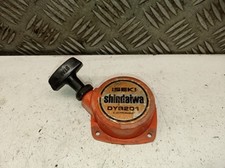 Débroussailleuse Iseki Shindaiwa DYB 201 / DYB201 Electronic - Lanceur 50x50 mm