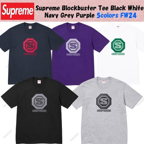 Shirt supreme blockbuster - supreme,