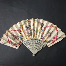 Eventail Romantique Ancien Pour Pièces Louis Philippe Belle Feuille Hand Fan