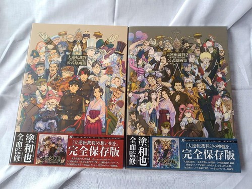Ace attorney dai gyakuten - ace,