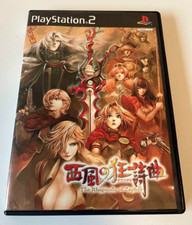 Westerly Rhapsody La Rhapsody De Zephyr Sony Playstation 2 PS2 Japonais Testé