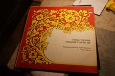 33 tours vinyle russe