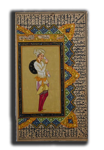 Peinture miniature faite la - faite,