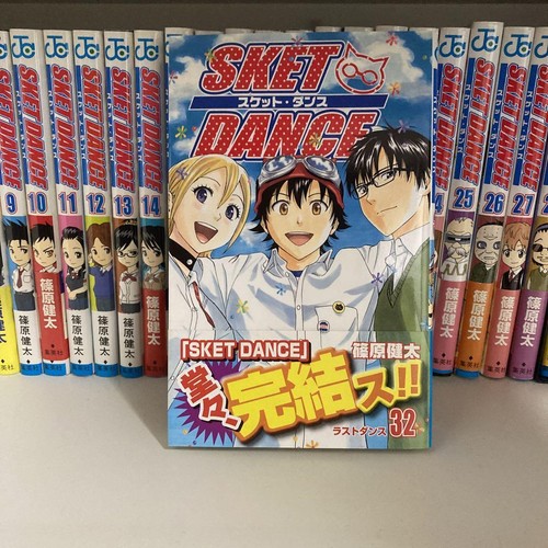 Sket dance vol complete - dance, vol.1-32