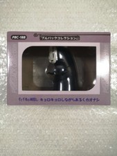 STUDIO GHIBLI PULLBACK