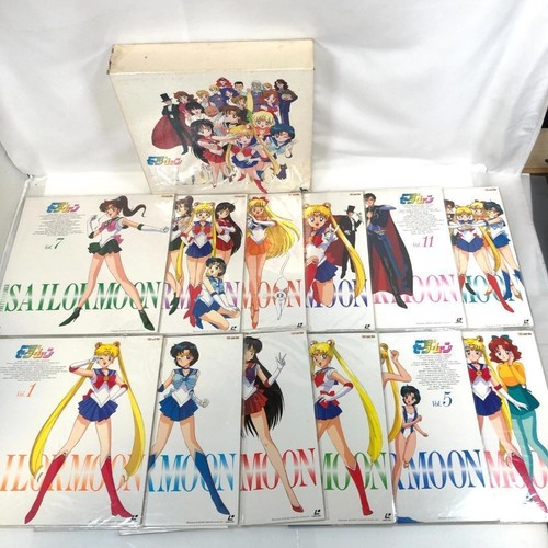 Disque laser sailor moon tous - laser,