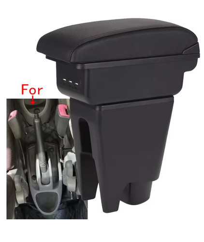 Central armrest for - , c1