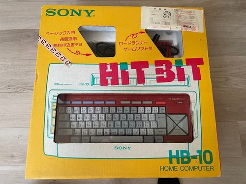 Ordinateur vintage sony 10 - vintage, hb-10