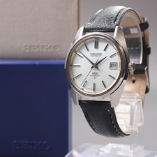 [EXC+5] Montre Homme Vintage