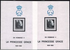 MONACO BLOC FEUILLET 24 "PRINCESSE GRACE KELLY 10F 2 BLOCS VARIETE" NEUF xx LUXE