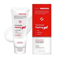PAUL MEDISON Panthella Peeling