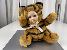 Peluche de collection /