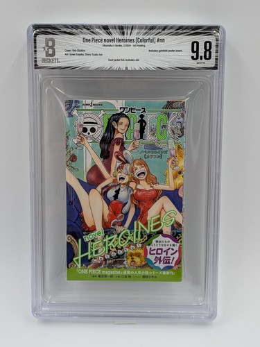 Bgs one piece novel - bgs, 9,8/9,8