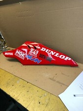 sabot flanc droit suzuki gsxr 1000 k9 l6 2009 2016 replica 94471-47h00