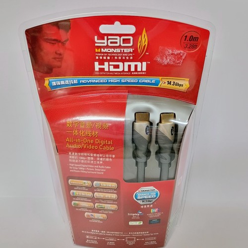 Yao monster cable advanced - cable,