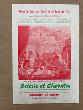 Supplément Flyer 1968  dessin
