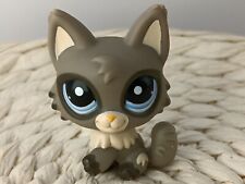 petshop authentic LPS Chat