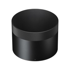 OFFICIAL SIGMA Lens Hood