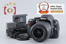 Nikon D3000 10.2 MP Digital SLR Camera 18-55 Lens