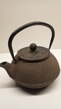 Théière Japonaise Vintage en Fonte Noire/Brune | Motif Arare (Picots) | Tetsu-Ky