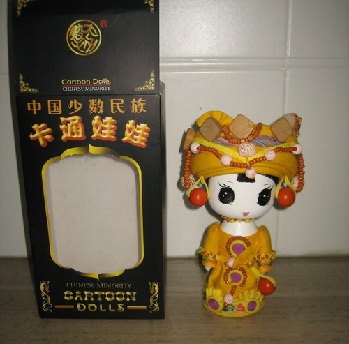 Poupée chinoise cartoon dolls - chinoise,