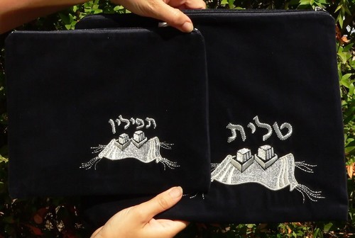 Sac tallit tefillin - sac,
