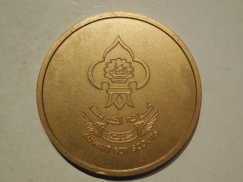 Médaille prix koweït boys - médaille,