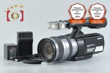 Sony NEX-VG10 Digital HD