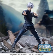 Figurine Jujutsu Kaisen Hidden