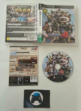 Sengoku Basara 4 & Sumeragi : Jeu complet pour Ps3 en Version JAP