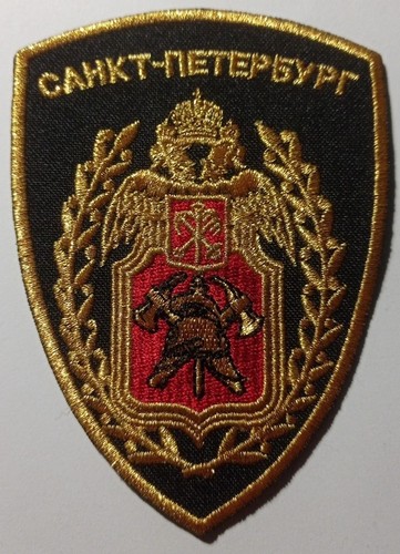 Patch brodé des pompiers - , de